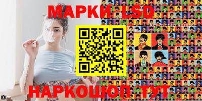 соль курить ск Новодвинск