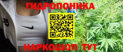 альфа пвп VHQ Новозыбков