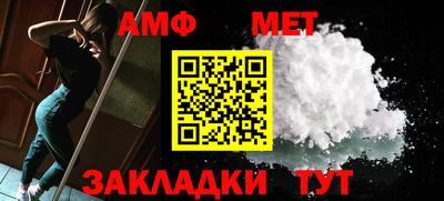 соль курить ск Новодвинск