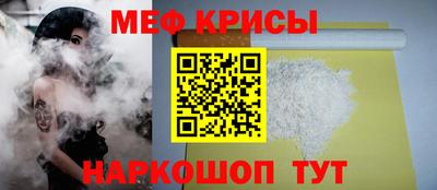 соль курить ск Новодвинск